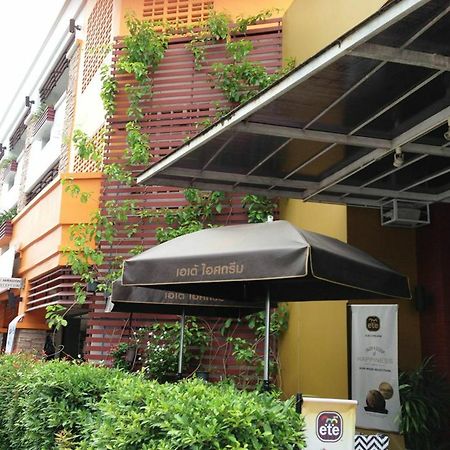 พีเค แมนชั่น Aparthotel Phuket ภายนอก รูปภาพ