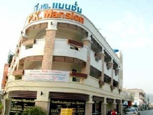 พีเค แมนชั่น Aparthotel Phuket ภายนอก รูปภาพ